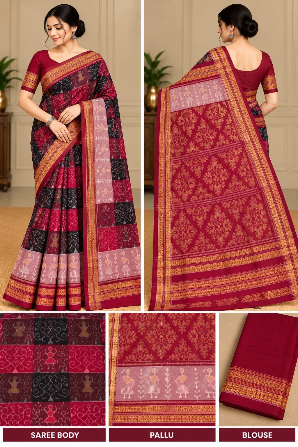 Regular Rudraksh Border Box Pata (Red, Black & Maroon Colour Saree)
